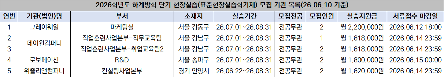 1781055955.png