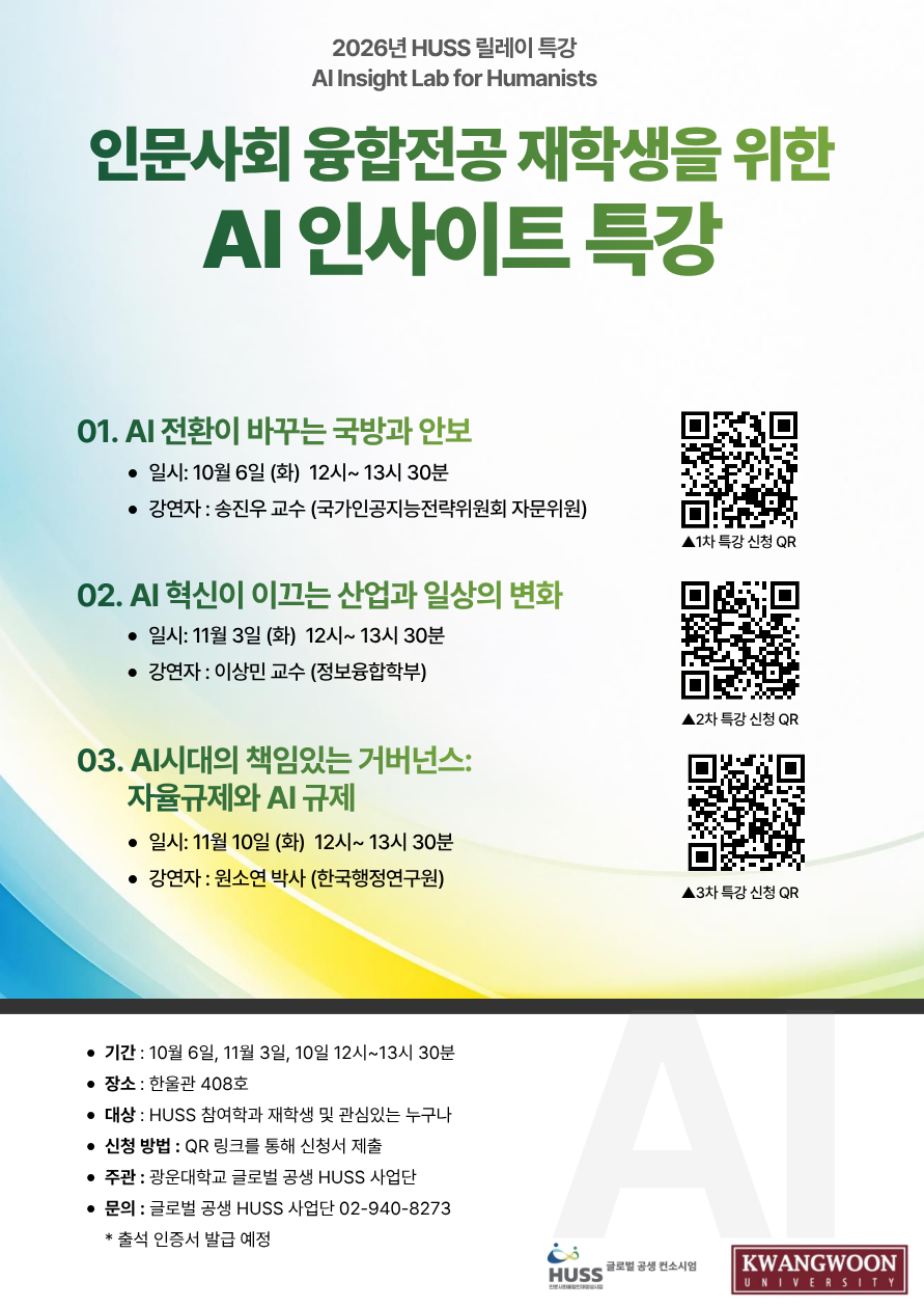 1790670272.png